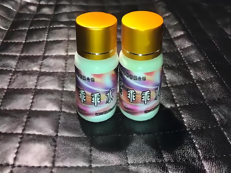 催听迷用品4168-ChMH型号